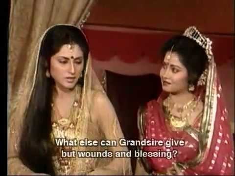 Draupadi salt